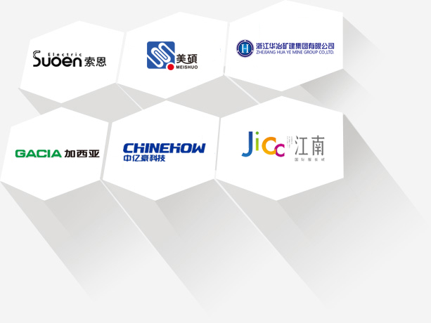 世界有名氣企業網站建設供應商