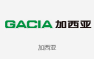 小天鵝