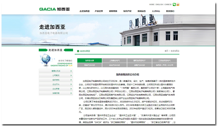 內容-標準-2.jpg