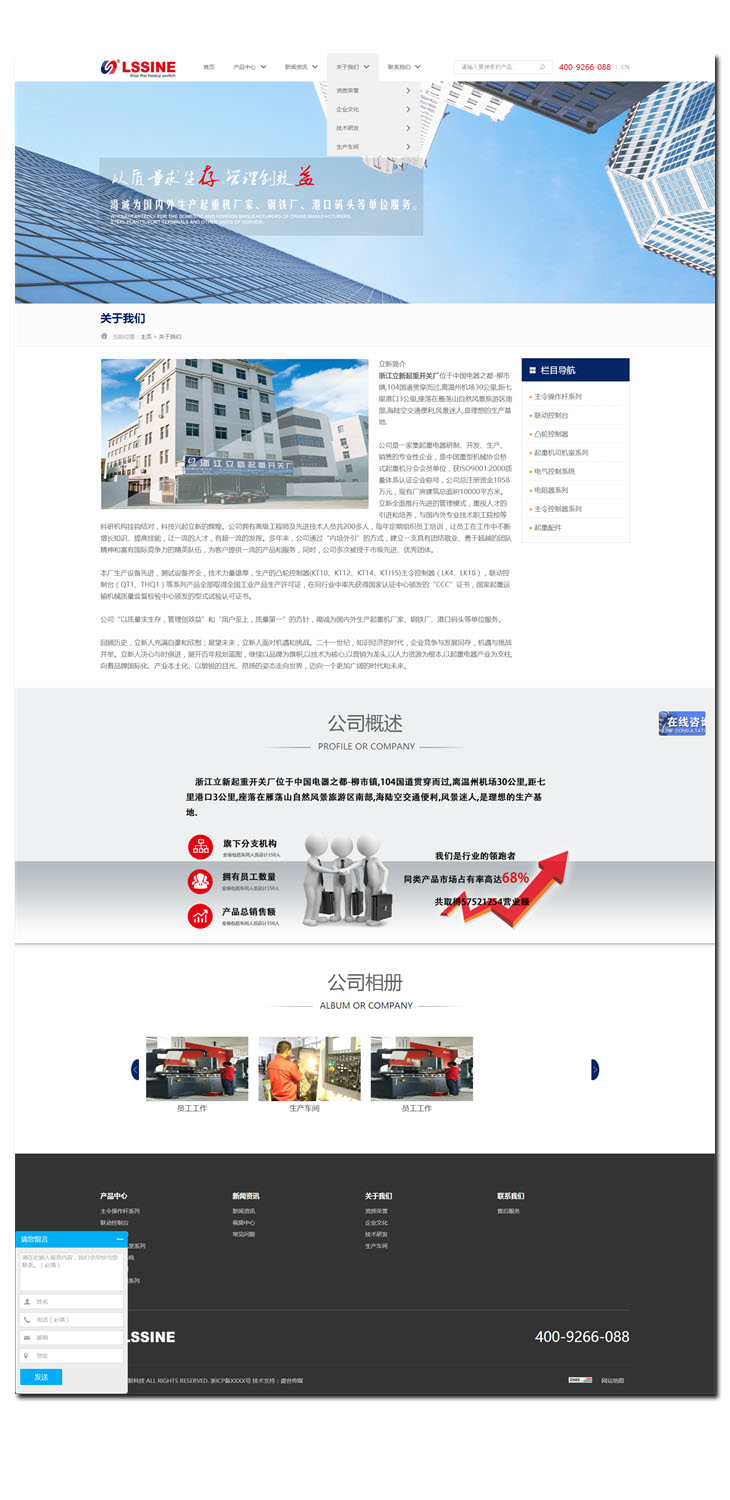 詳情頁(yè)700標(biāo)準(zhǔn)-4.jpg
