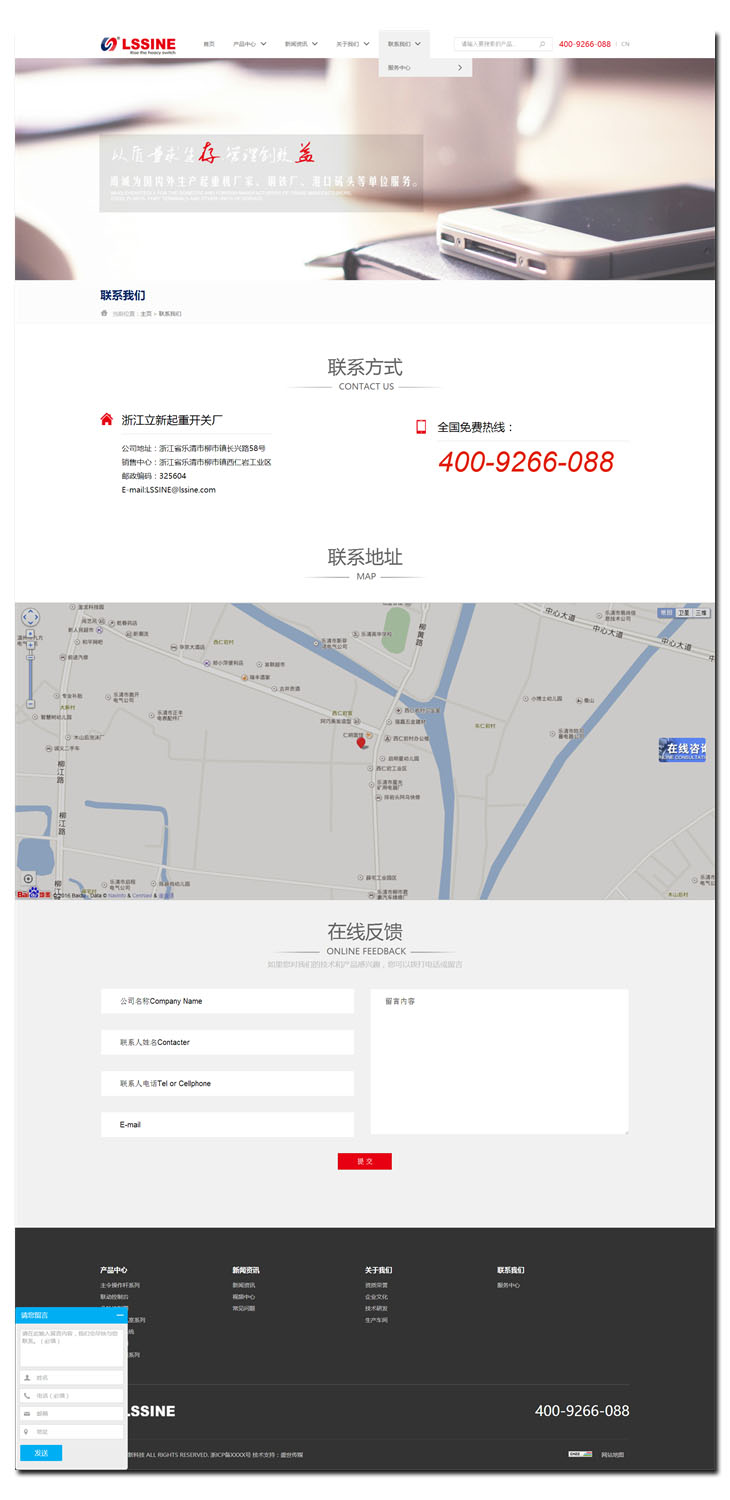 詳情頁(yè)700標(biāo)準(zhǔn)-5.jpg