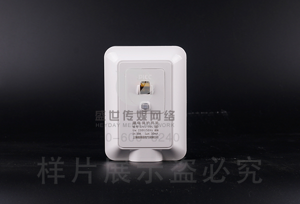 樂清靜物拍攝