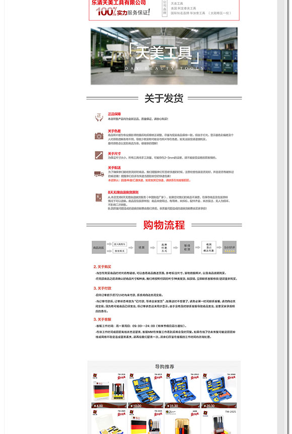 柳市<a href=/sysy/>商業(yè)<a href=/sysy/><a href=/sysy/><a href=/sysy/><a href=/sysy/><a href=/sysy/><a href=/sysy/><a href=/sysy/><a href=/sysy/><a href=/sysy/><a href=/sysy/><a href=/sysy/><a href=/sysy/><a href=/sysy/><a href=/sysy/><a href=/sysy/><a href=/sysy/><a href=/sysy/><a href=/sysy/><a href=/sysy/><a href=/sysy/><a href=/sysy/><a href=/sysy/><a href=/sysy/><a href=/sysy/><a href=/sysy/>攝影</a></a></a></a></a></a></a></a></a></a></a></a></a></a></a></a></a></a></a></a></a></a></a></a></a></a>