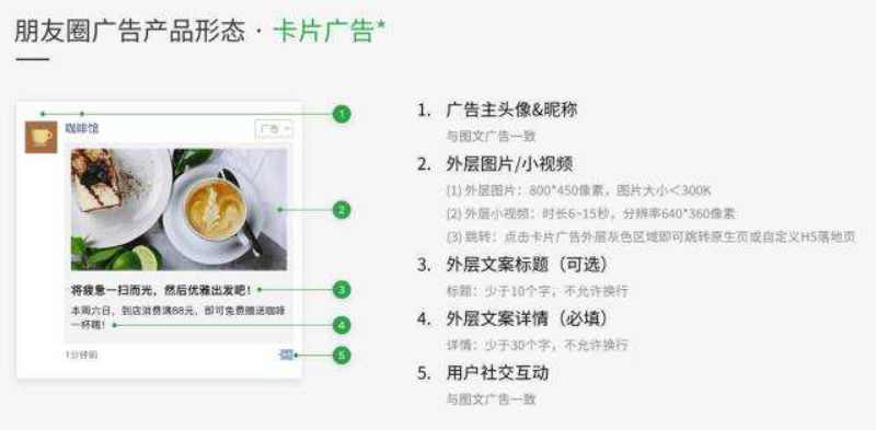 樂清<a href=/wyx/><a href=/wyx/><a href=/wyx/><a href=/wyx/><a href=/wyx/><a href=/wyx/>微信</a></a></a></a></a></a>朋友圈廣告