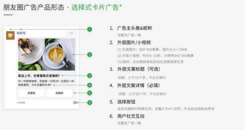 永嘉<a href=/wyx/><a href=/wyx/><a href=/wyx/><a href=/wyx/><a href=/wyx/><a href=/wyx/>微信</a></a></a></a></a></a>朋友圈廣告