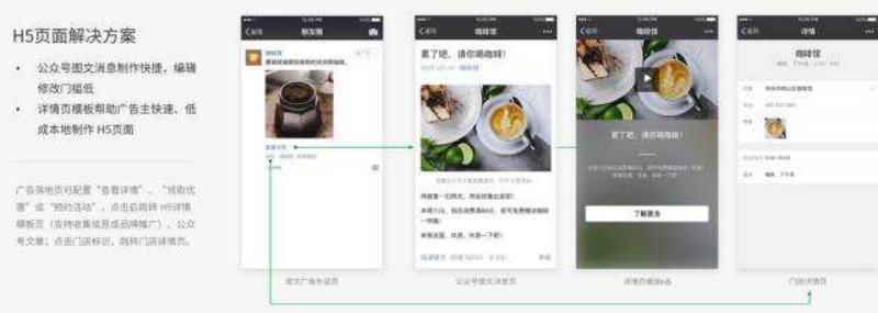 樂清哪里有做<a href=/wyx/><a href=/wyx/><a href=/wyx/><a href=/wyx/><a href=/wyx/><a href=/wyx/>微信</a></a></a></a></a></a>朋友圈廣告