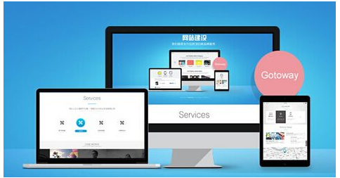 樂清網頁設計